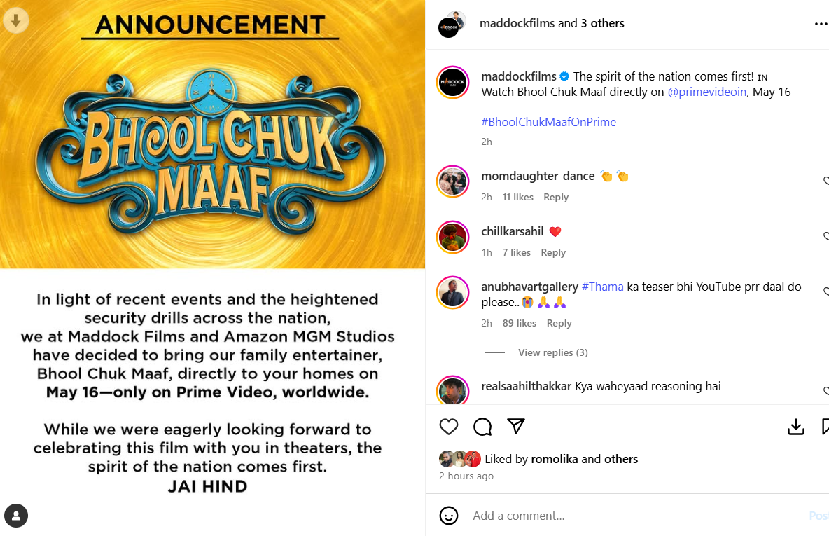 bhool chuk maaf ott release